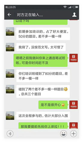邀请从乡镇遴选到县级再到市级的大牛