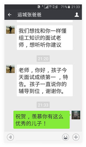 金莎直播TV版app下载平台介绍疑问