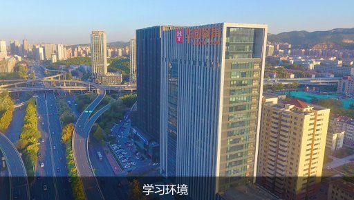 金莎直播TV版app下载