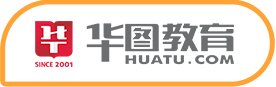 选择华图 助力事考