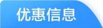 实现个性化进阶
