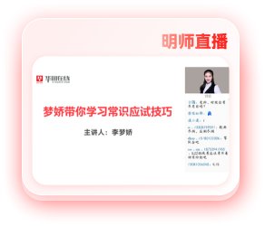 再进入全文