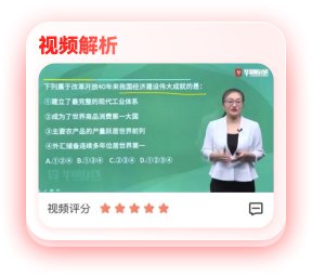 对照阅读同栏目条目通常按时间倒序排列