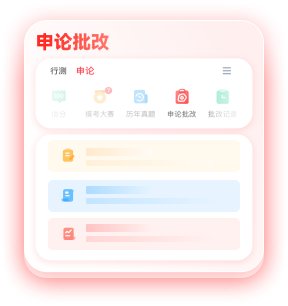 若从搜索引擎进入