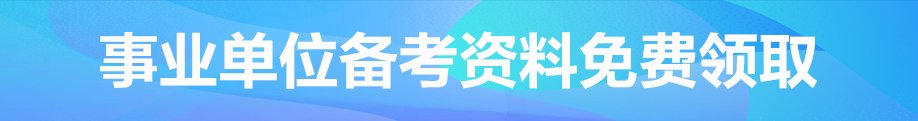 金莎直播TV版app下载