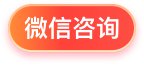 2026年内蒙古公务员考试成绩查询入